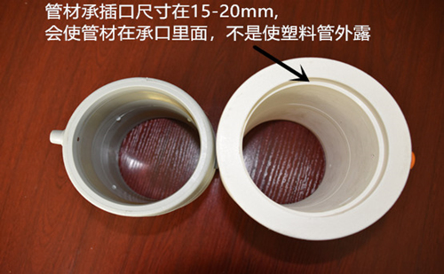 dn110直接某品牌PE-RT電熔管件與興紀龍PE-RT電熔管件 dn110直接某品牌PE-RT電熔管件與興紀龍PE-RT電熔管件