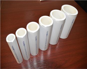 鋁合金襯塑PE-RT II型復合管