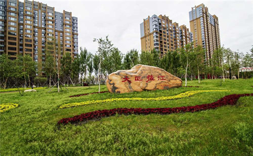 祝賀陜西興紀龍管道有限公司黑龍江哈爾濱大正蒞江項目完美竣工！