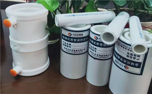 “鋁合金襯塑復合管施工工藝” “鋁合金襯塑復合管施工工藝”