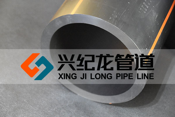 “興紀龍”埋地燃氣PE “興紀龍”埋地燃氣PE