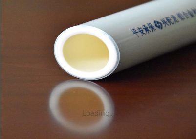 鋁合金襯塑復合管 鋁合金襯塑復合管