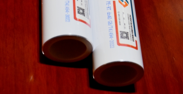 鋁合金襯塑復合管 鋁合金襯塑復合管